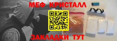 сатива Бузулук