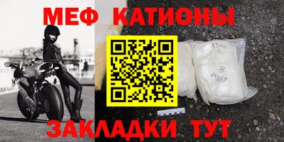 сатива Бузулук