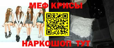 сатива Бузулук