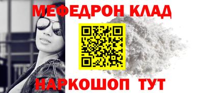 jwh Будённовск
