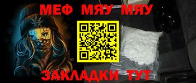 jwh Будённовск