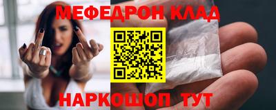 jwh Будённовск