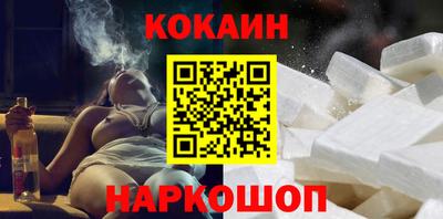 сатива Бузулук