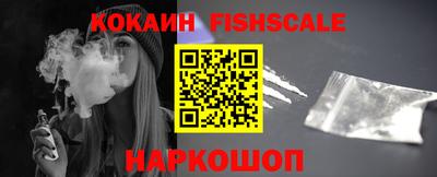 кокаин колумбия Бугуруслан