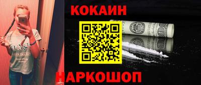 jwh Будённовск
