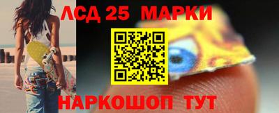 jwh Будённовск