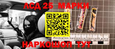 кокаин колумбия Бугуруслан