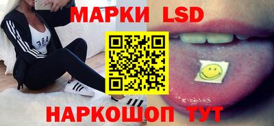 jwh Будённовск