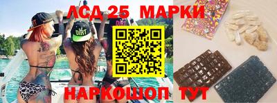 сатива Бузулук