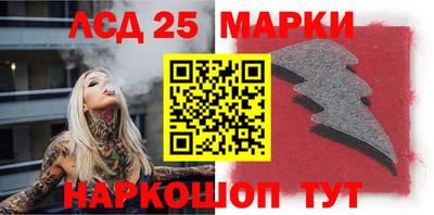 jwh Будённовск
