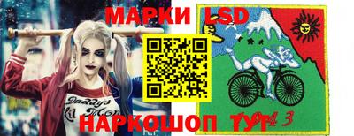 кокаин колумбия Бугуруслан