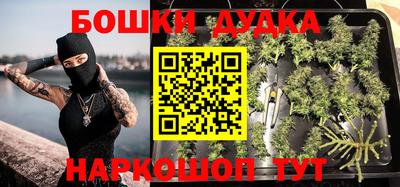 кокаин колумбия Бугуруслан