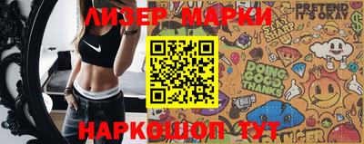 jwh Будённовск