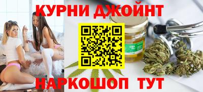 кокаин колумбия Бугуруслан