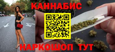 сатива Бузулук