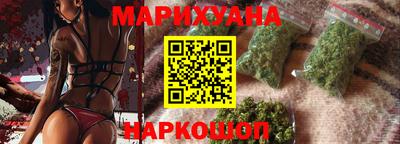 кокаин колумбия Бугуруслан