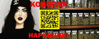 кокаин колумбия Бугуруслан