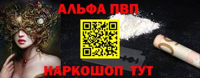 jwh Будённовск