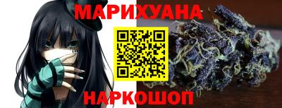 сатива Бузулук