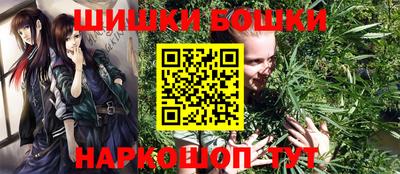 кокаин колумбия Бугуруслан