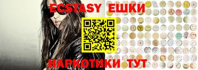 кокаин колумбия Бугуруслан