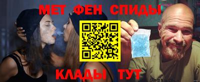 кокаин колумбия Бугуруслан