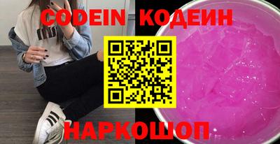 jwh Будённовск