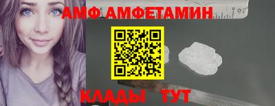 jwh Будённовск