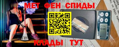 кокаин колумбия Бугуруслан