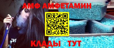 кокаин колумбия Бугуруслан