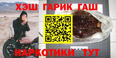 jwh Будённовск