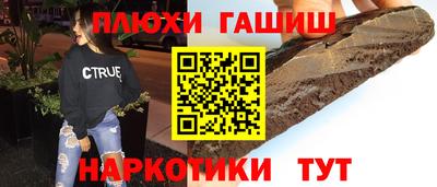 jwh Будённовск