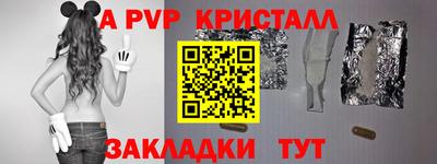 jwh Будённовск