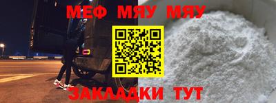 кокаин колумбия Бугуруслан