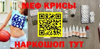 jwh Будённовск