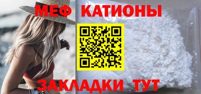 кокаин колумбия Бугуруслан