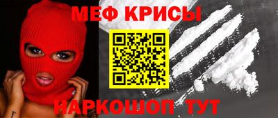 сатива Бузулук