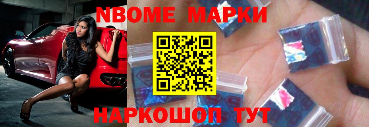 LSD-25 экстази ecstasy  Лсд 25 экстази кислота  Ханты-Мансийск  MEGA ТОР  Вход с VPN 