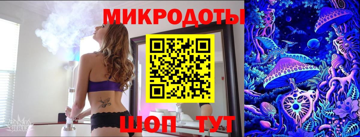 как найти закладки  Псилоцибиновые грибы GOLDEN TEACHER  Ханты-Мансийск  Вход с VPN  Псилоцибиновые грибы мухоморы 